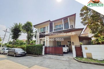 4 Bedroom House for Sale or Rent in THE CITY RAMA 5 – RATCHAPRUEK 2, Bang Khun Kong, Nonthaburi