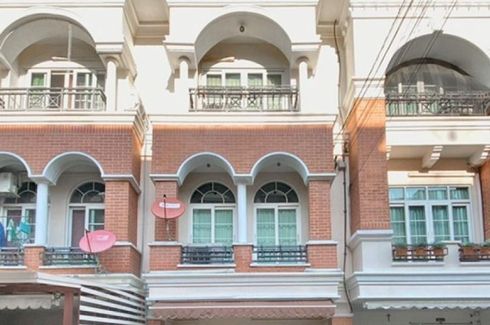 3 Bedroom Townhouse for sale in Hua Mak, Bangkok near MRT Si Burapha