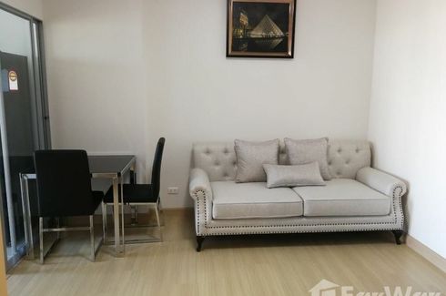 1 Bedroom Condo for rent in Supalai Veranda Rama 9, Bang Kapi, Bangkok