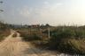 Land for sale in Nong Kae, Prachuap Khiri Khan