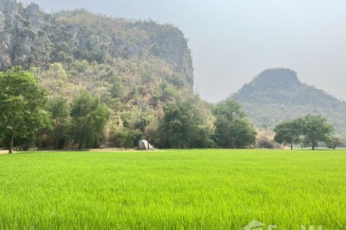 Land for sale in Tha Makham, Kanchanaburi