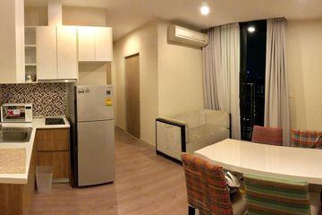 2 Bedroom Condo for rent in The Capital Ratchaprarop-Vibha, Sam Sen Nai, Bangkok near BTS Sanam Pao