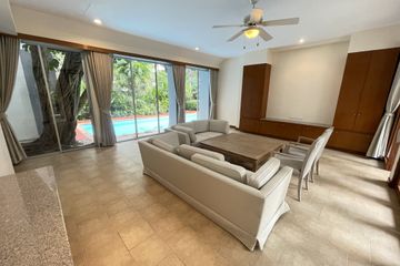 3 Bedroom House for rent in Huai Khwang, Bangkok