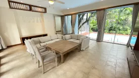 3 Bedroom House for rent in Huai Khwang, Bangkok
