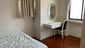 2 Bedroom Condo for rent in Sukhumvit Park, Khlong Toei, Bangkok near BTS Nana