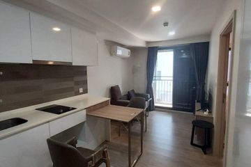 1 Bedroom Condo for sale in Maestro 03 Ratchada-Rama 9, Din Daeng, Bangkok near MRT Phra Ram 9