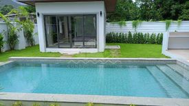 4 Bedroom House for sale in Ko Chang, Trat