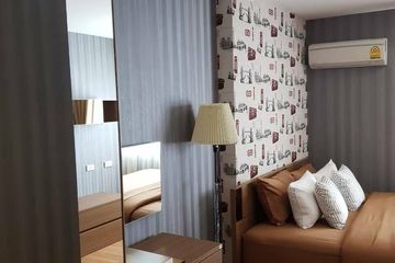 1 Bedroom Condo for sale in PP Plus Sukhumvit 71, Phra Khanong Nuea, Bangkok near BTS Phra Khanong