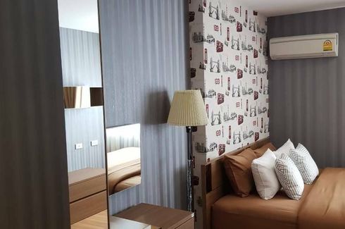 1 Bedroom Condo for sale in PP Plus Sukhumvit 71, Phra Khanong Nuea, Bangkok near BTS Phra Khanong