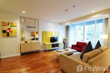 1 Bedroom Condo for rent in Urbana Langsuan, Langsuan, Bangkok near BTS Chit Lom