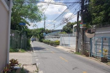 Land for sale in Chan Kasem, Bangkok near MRT Phawana