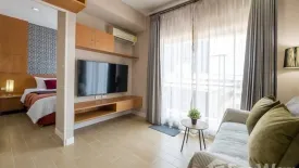 1 Bedroom Condo for rent in The Seed Terre Ratchayothin, Lat Yao, Bangkok near MRT Phahon Yothin