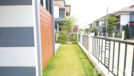 3 Bedroom House for sale in anansiri, San Na Meng, Chiang Mai