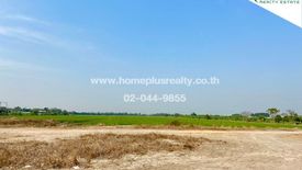 Land for sale in Suan Phrik Thai, Pathum Thani