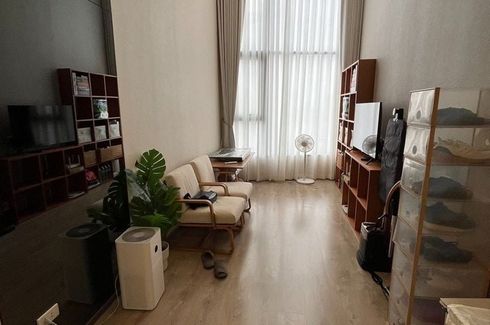 2 Bedroom Condo for sale in SOHO Bangkok Ratchada, Huai Khwang, Bangkok near MRT Huai Khwang