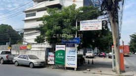 1 Bedroom Condo for sale in Nong Bon, Bangkok near MRT Srinagarindra 38