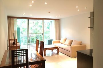 2 Bedroom Condo for rent in Baan Thirapa, Thung Maha Mek, Bangkok near BTS Chong Nonsi