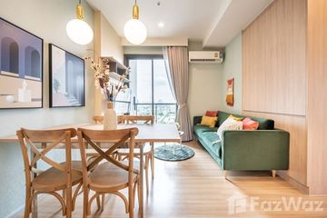 2 Bedroom Condo for rent in M Jatujak, Chom Phon, Bangkok near BTS Mo chit