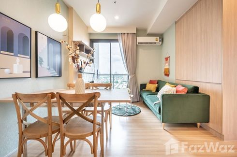 2 Bedroom Condo for rent in M Jatujak, Chom Phon, Bangkok near BTS Mo chit