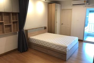 1 Bedroom Condo for sale in SUPALAI PARK RATCHAVIPHA, Bang Sue, Bangkok near MRT Wong Sawang