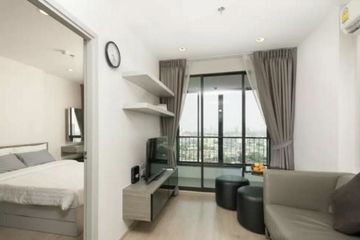 1 Bedroom Condo for sale in Ideo Sathorn - Thaphra, Bukkhalo, Bangkok near BTS Pho Nimit