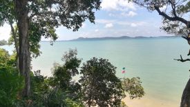 Land for sale in Rawai, Phuket