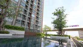 1 Bedroom Condo for rent in U Delight @ Bangson Station, Bang Sue, Bangkok near MRT Bang Son