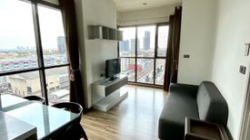 1 Bedroom Condo for rent in WYNE Sukhumvit, Phra Khanong, Bangkok near BTS Phra Khanong