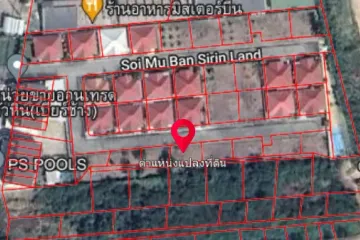 Land for sale in Sirinland, Hua Hin, Prachuap Khiri Khan