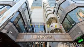 Condo for rent in Sukhumvit Suite, Khlong Toei Nuea, Bangkok near BTS Nana