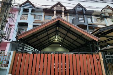 3 Bedroom Townhouse for rent in Nuanchan, Nuan Chan, Bangkok