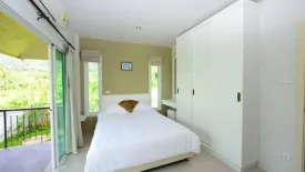 2 Bedroom Villa for rent in BK Villa, Thep Krasatti, Phuket