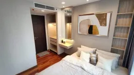 1 Bedroom Condo for rent in Thanon Phetchaburi, Bangkok near BTS Ratchathewi