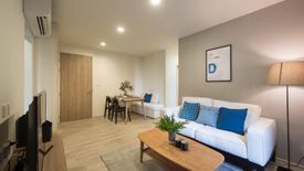 2 Bedroom Condo for rent in Chambers Ramintra, Ram Inthra, Bangkok