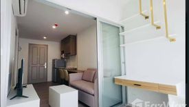 Condo for rent in The Parkland Charan – Pinklao, Bang Yi Khan, Bangkok near MRT Bang Yi Khan