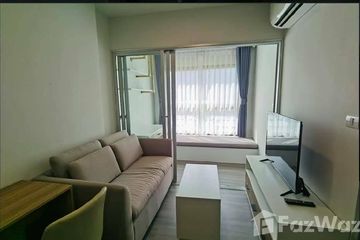 Condo for rent in The Parkland Charan – Pinklao, Bang Yi Khan, Bangkok near MRT Bang Yi Khan