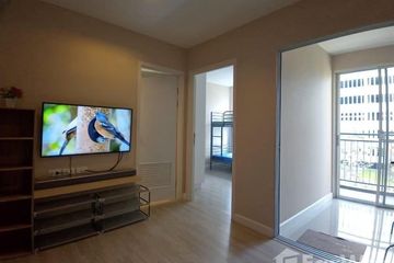 1 Bedroom Condo for sale in Metro Luxe Kaset, Sena Nikhom, Bangkok