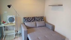 1 Bedroom Condo for sale in Metro Luxe Kaset, Sena Nikhom, Bangkok