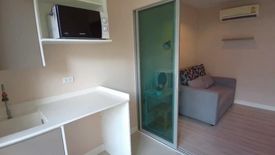 1 Bedroom Condo for sale in Metro Luxe Kaset, Sena Nikhom, Bangkok