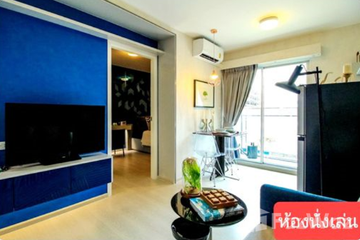 1 Bedroom Condo for rent in Plum Condo Ram 60 Interchange, Hua Mak, Bangkok near MRT Lam Sali