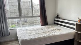 1 Bedroom Condo for Sale or Rent in Prawet, Bangkok
