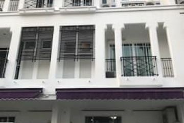 4 Bedroom Townhouse for rent in Leon Sukhumvit 62, Bang Chak, Bangkok near BTS Bang Chak