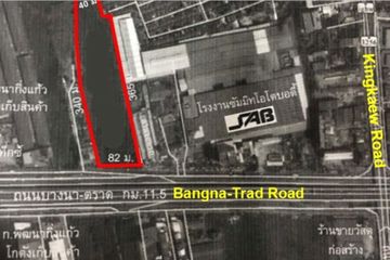 Land for sale in Bang Phli Yai, Samut Prakan