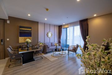 2 Bedroom Condo for rent in IDEO Mobi Sukhumvit 66, Bang Na, Bangkok near BTS Udom Suk