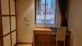 1 Bedroom Apartment for rent in Parkview Mansion, Lumpini, Bangkok near BTS Ratchadamri