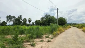 Land for sale in Hin Lek Fai, Prachuap Khiri Khan