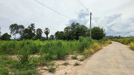 Land for sale in Hin Lek Fai, Prachuap Khiri Khan