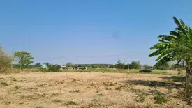 Land for sale in Hin Lek Fai, Prachuap Khiri Khan