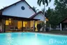 3 Bedroom Villa for sale in Lipa Noi, Surat Thani