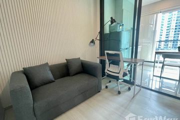 1 Bedroom Condo for rent in Life Pinklao, Bang Yi Khan, Bangkok near MRT Bang Yi Khan